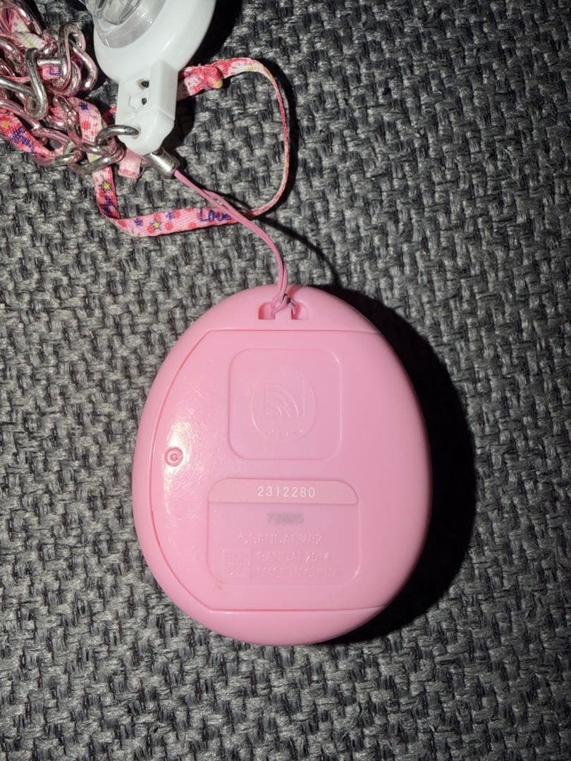 【激レア✨】TAMAGOTCHI 4U たまごっち