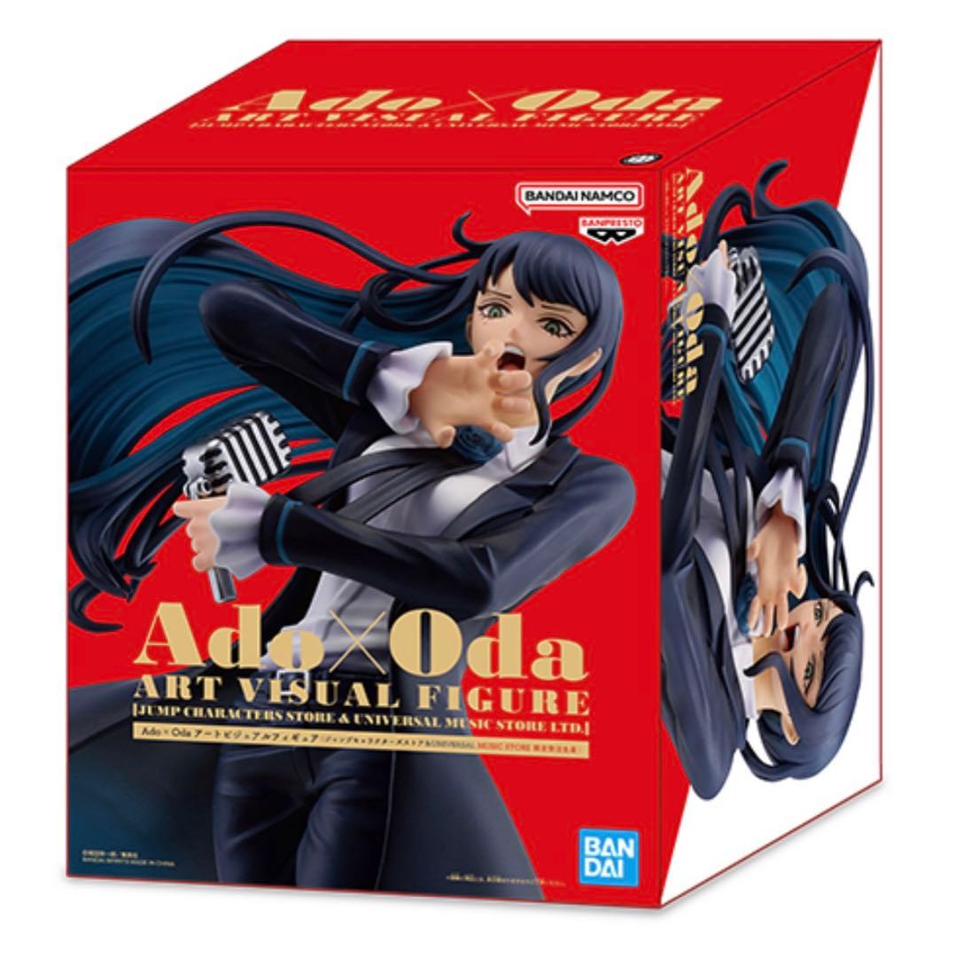 Ado Oda アートビジュアルフィギュア ユニバーサルミュージックストア