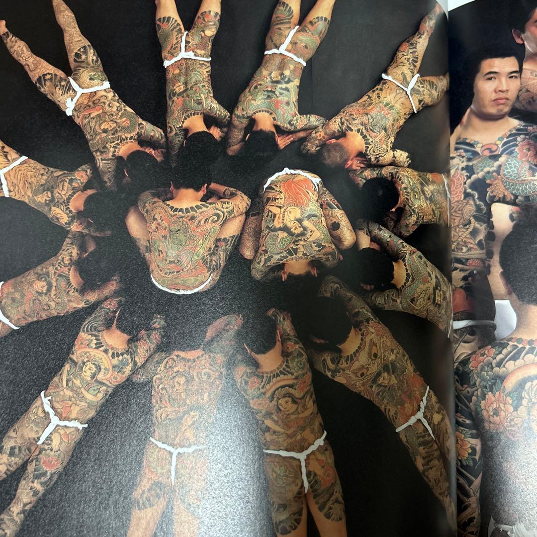 初版 彫長 匠 刺青写真集 図柄 入れ墨 彫師TATTOO OF HORICHO