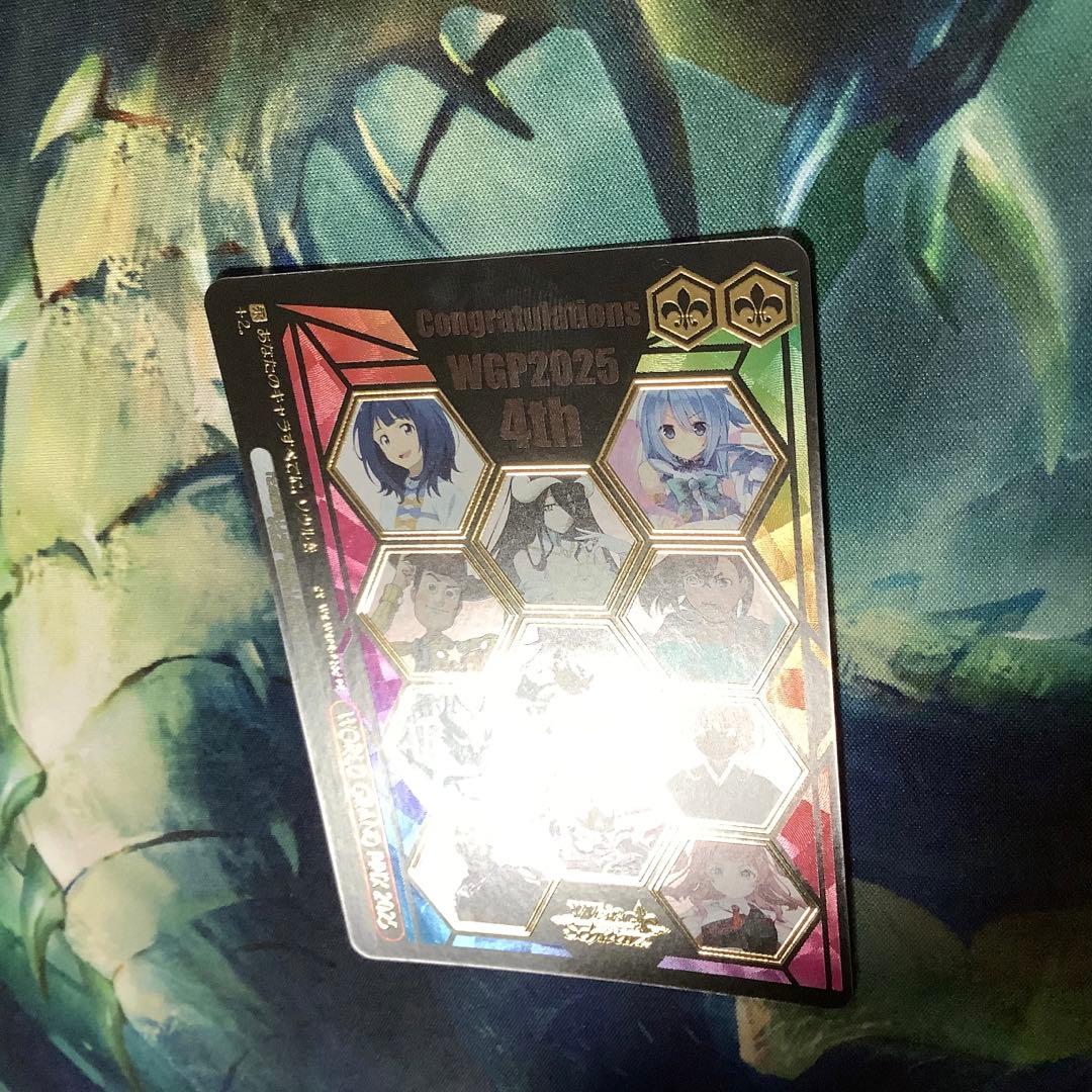 ヴァイスシュヴァルツ　WORLD GRAND PRIX 2025 4th