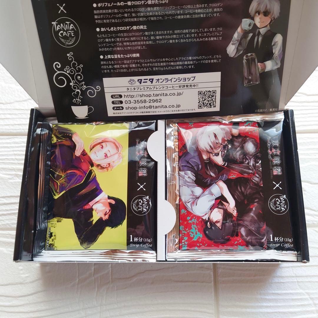 空き箱空袋のみ　東京喰種 × タニタ　イベント限定　スペシャルパッケージ