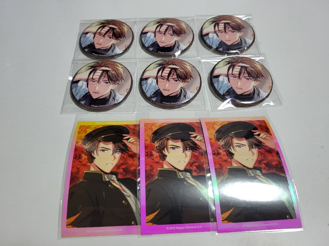 エリオスR ジュード 缶バッジ まねきねこ オーロラカード - メルカリ