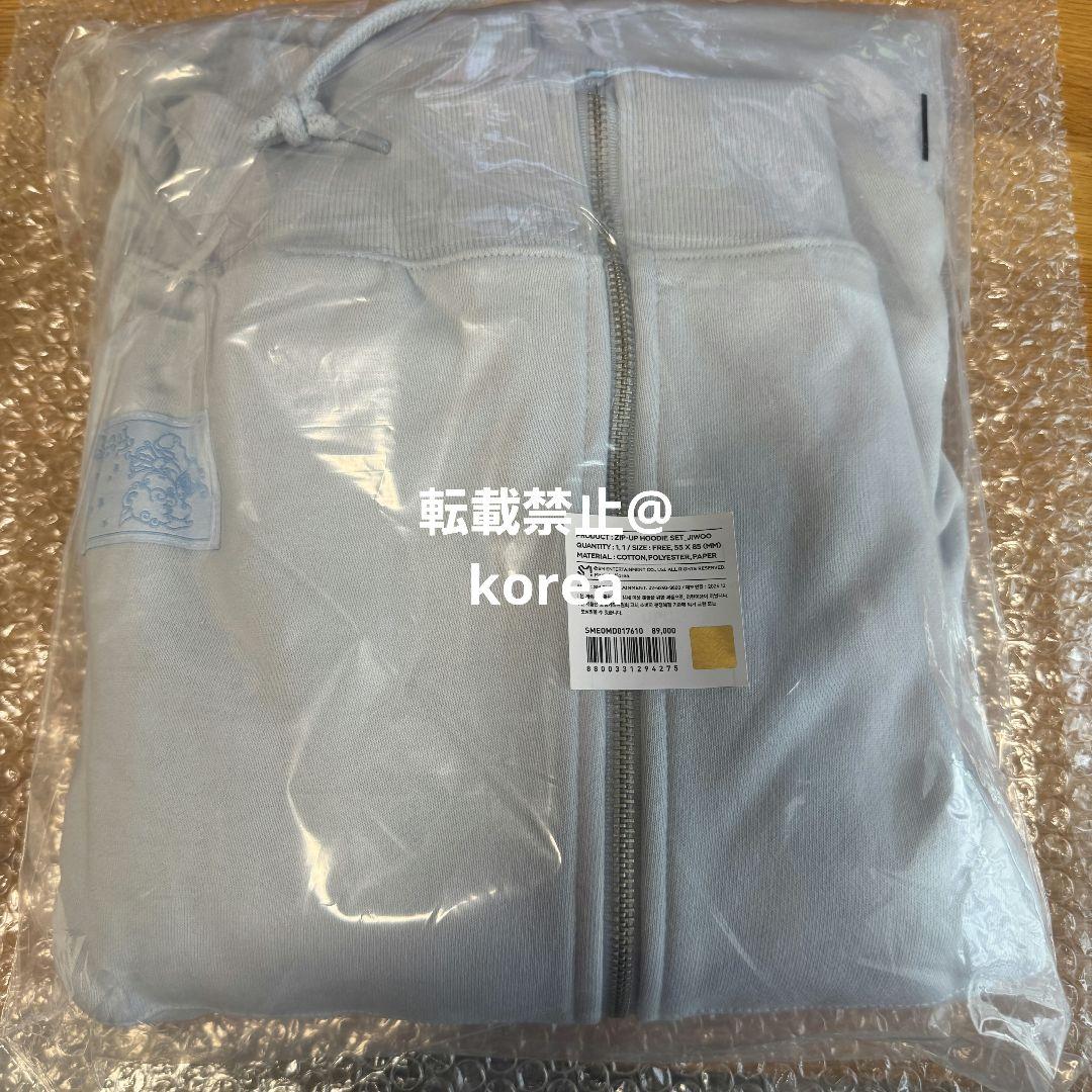 hearts2hearts FOCUS MD フーディー パーカー トレカ ジウ