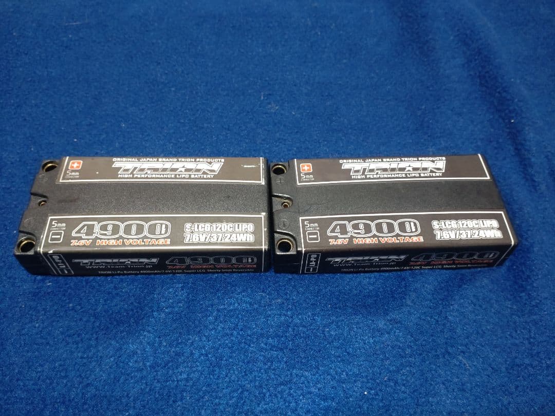 最終値引き、SO2.0.モーター.電池付き