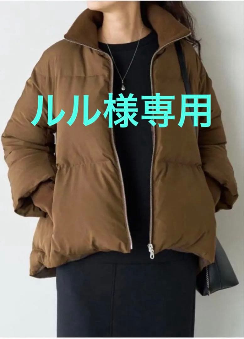 【BEARDSLEY】 ジップフレアダウン ジップフレアダウン（ダウンジャケット/コート）｜BEARDSLEY