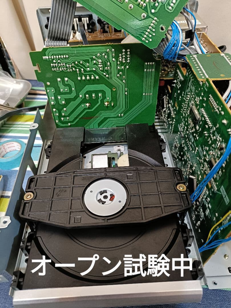 ONKYO FR-S7GX CD,MD,FM/AM 整備済完動品 リモコン付 - メルカリ