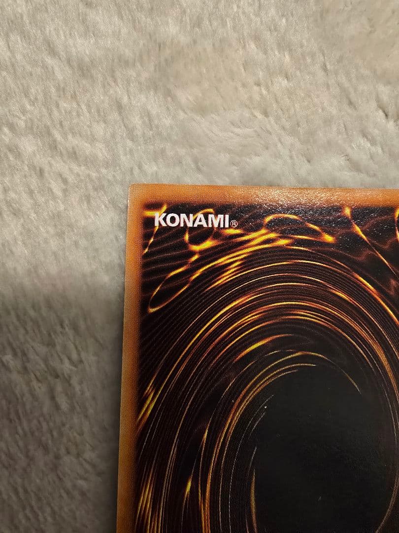 遊戯王 初期 レッドアイズブラックメタルドラゴン 極美品