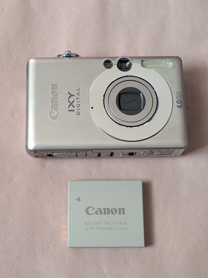 Canon IXY DIGITAL 50 - メルカリ