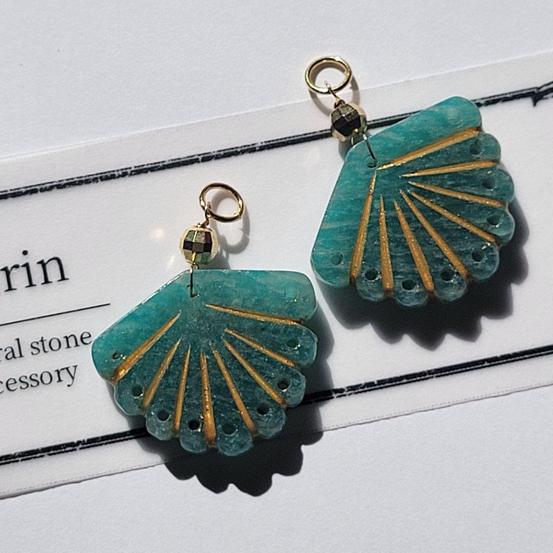 kaya様♡おまとめ