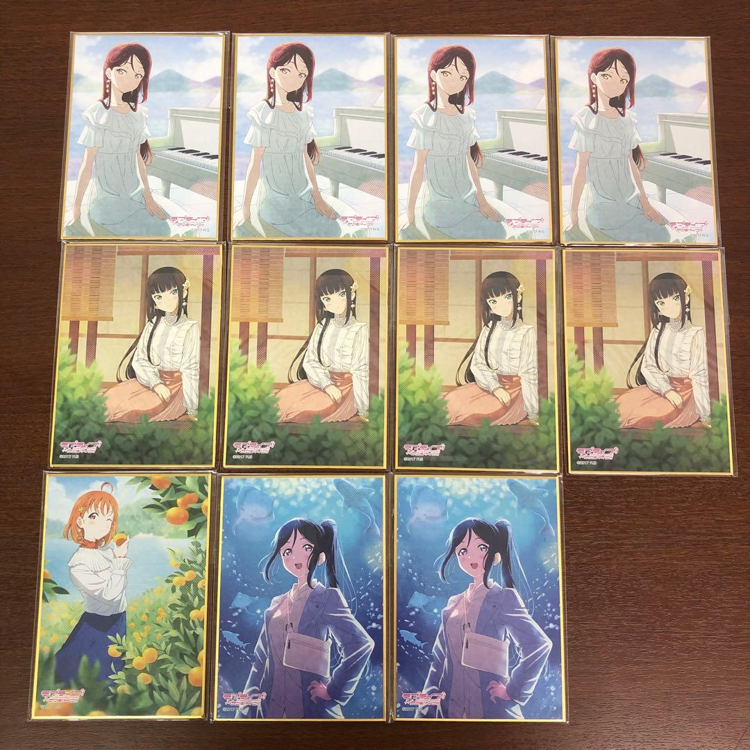 ❶未開封 ラブライブサンシャイン くじ引き堂 5周年 ミニ色紙 32枚