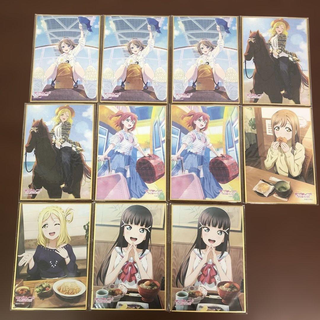 ❶未開封 ラブライブサンシャイン くじ引き堂 5周年 ミニ色紙 32枚