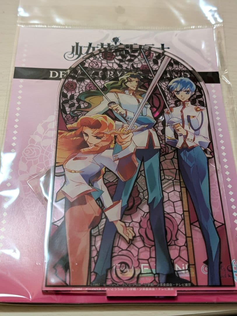 少女革命ウテナ POP UP デカアクリルスタンド 有栖川樹璃 薫幹 西園寺