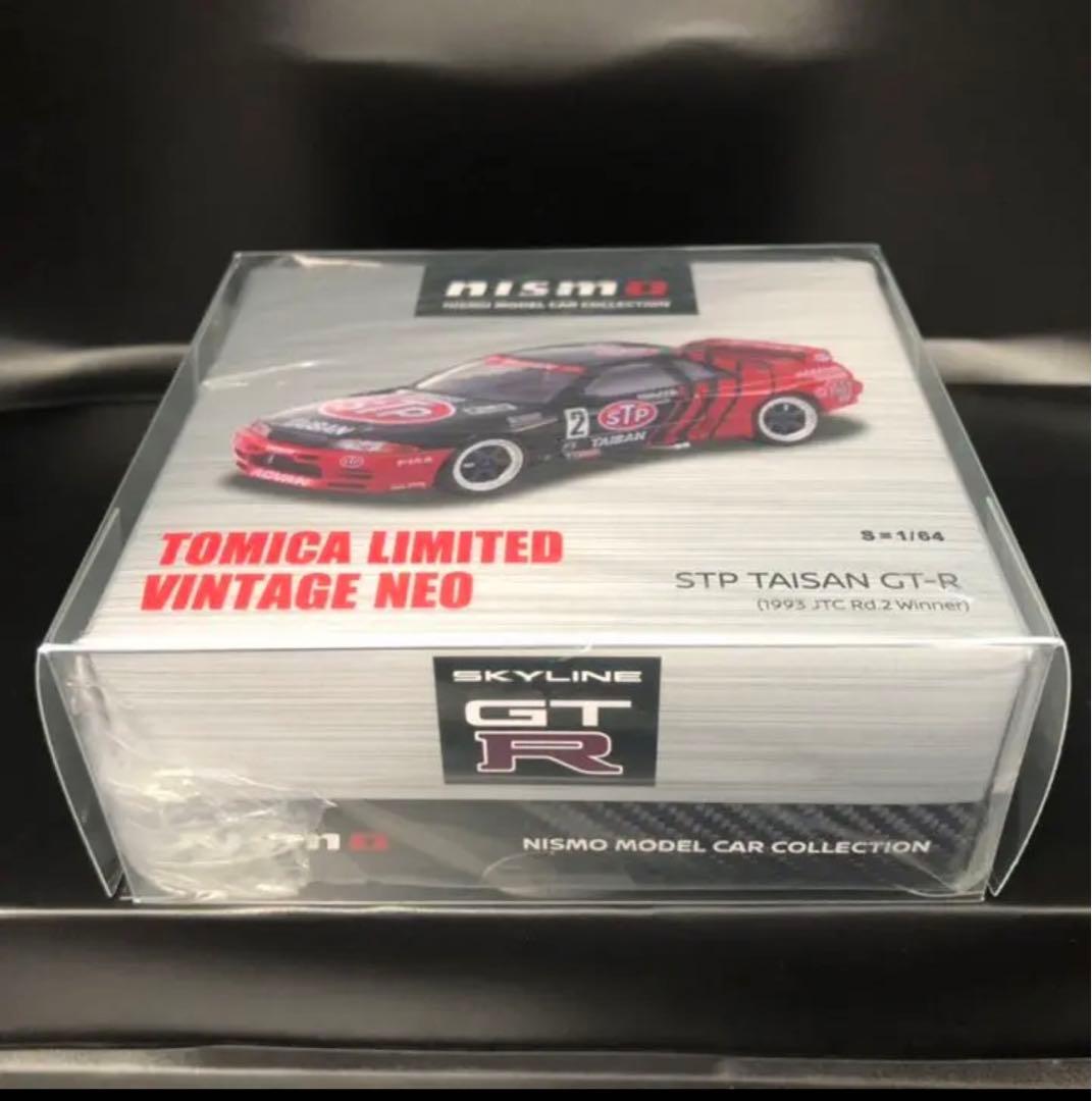 日産オンライン限定 トミカリミテッドヴィンテージネオ STP タイサン