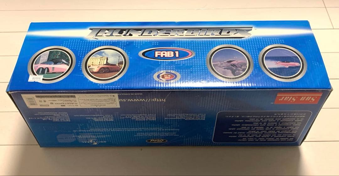 新世紀合金 FAB1 ペネロープ号 「サンダーバード」 1/18