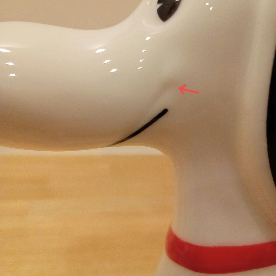 アフタヌーンティー スヌーピー 1950年代 花瓶 フラワーベース