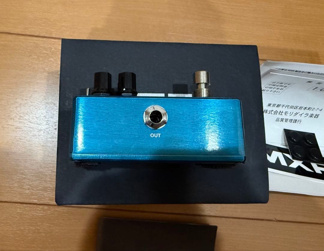 ギター MXR CSP027 Timmy Overdrive