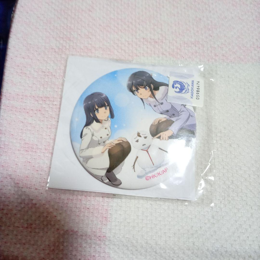 青春ブタ野郎はゆめみる少女の夢を見ない グッズセット