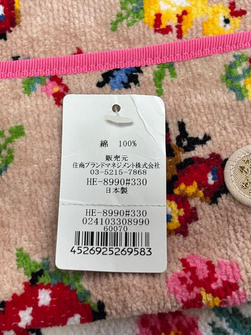 piyo様 フェイラー✨ハイジ柄 ティッシュBOXカバー 新品未使用 - メルカリ