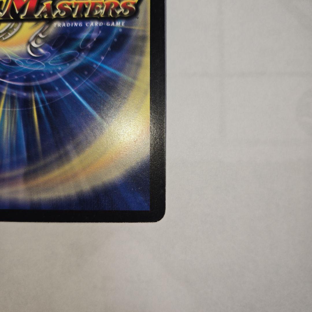 キングアルカディアス　シークレット