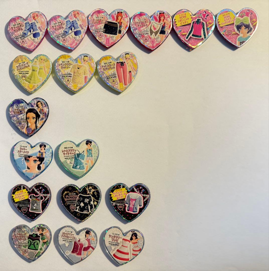 プリズムストーン ばら売り - メルカリ