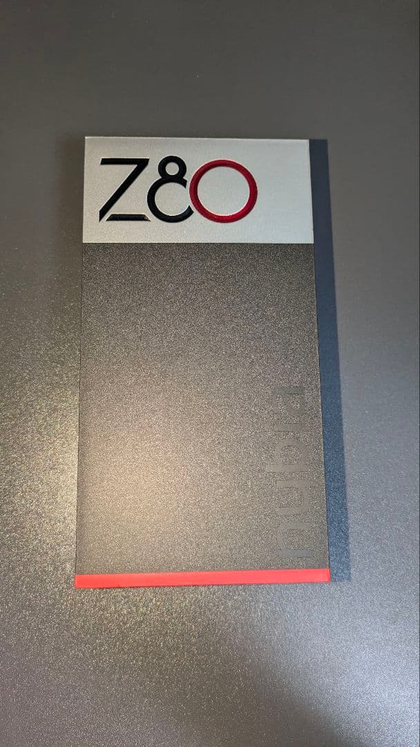 nubia Z80 Ultra日本版 16GB+512GB black nubia Z80 Ultra Smartphone: 1.5K UDC Display, Snapdragon 8 Elite