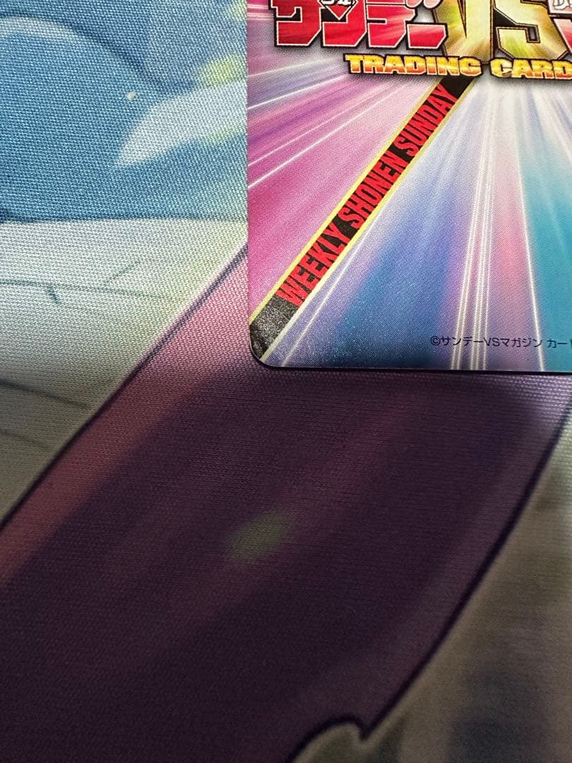 ジョー・ギブソンJr. 青サイン 満田拓也 - メルカリ