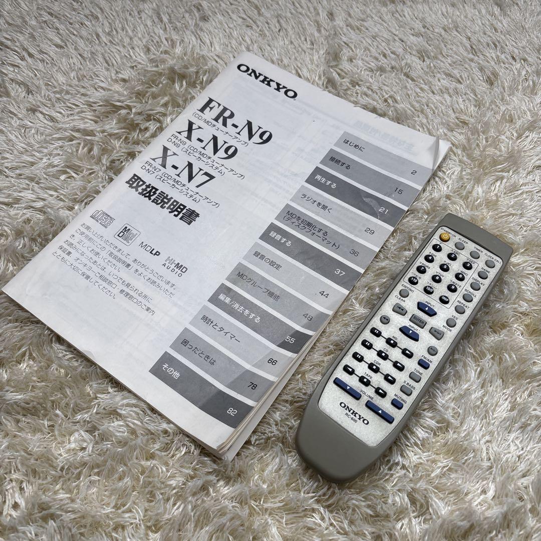 メンテ/清掃済み】 ONKYO FR-N7 コンポ CD MD スピーカー付 - メルカリ