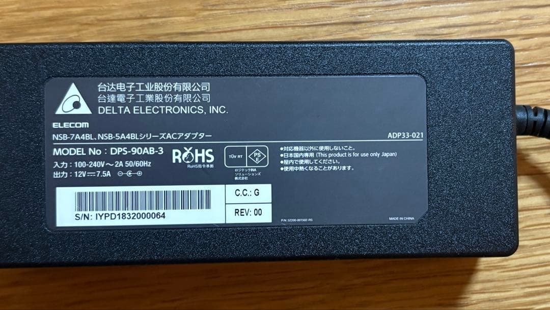 QNAP OEM NAS TS-431P同等品 エレコム NSB-5A4T4BL - メルカリ