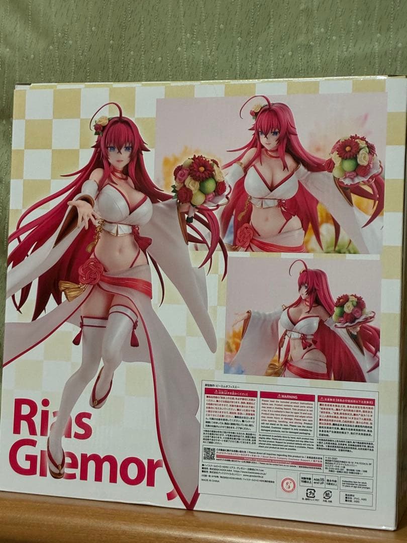 ハイスクールDxD Hero リアスグレモリー 白無垢ビキニver フィギュア