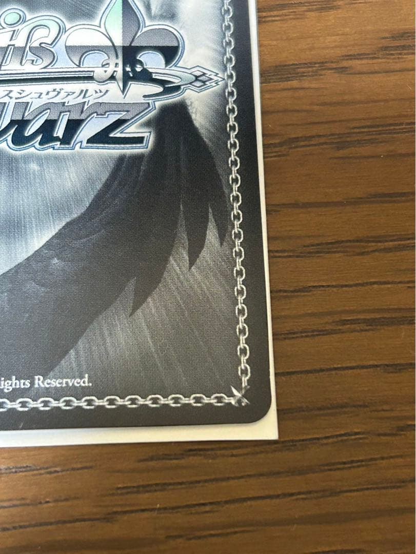 異次元の威力ミリムsp