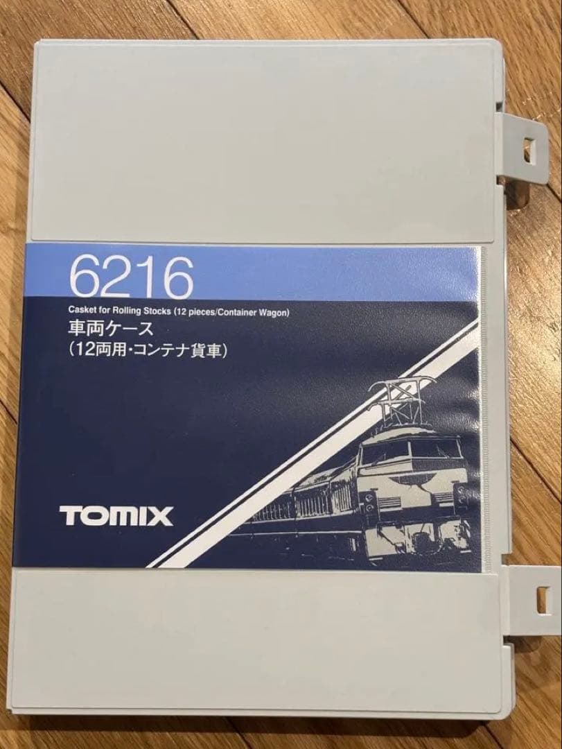 Nゲージ トミックス JR貨物コンテナ貨車11両セット