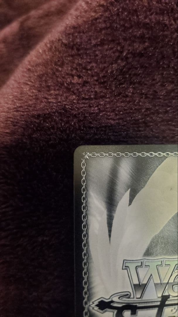 ヴァイスシュヴァルツ　スニーカー文庫　アークウィザード（爆裂魔）めぐみん sp