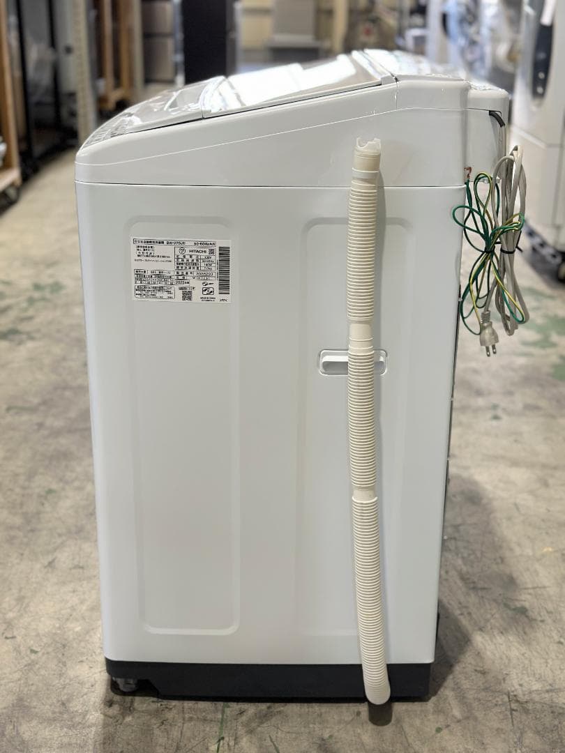 新生活 一人暮らし 送料無料 日立 全自動洗濯機 ビートウォッシュ 7.0kg