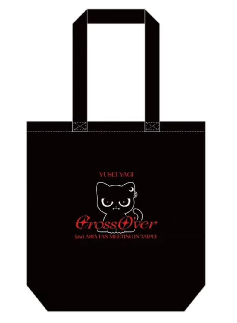 八木勇征2nd台湾ファンミグッズ TシャツM・トートバッグセット