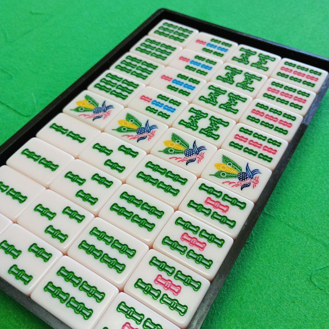 麻雀牌 ミズノ丸一 パル ピンク（ストロベリー） - 麻雀お 得 な 通販