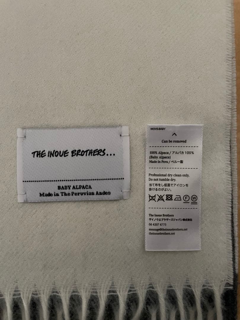 ザ イノウエブラザーズ Gradation Muffler - メルカリ