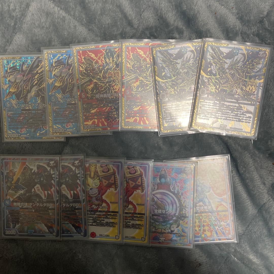 デュエマモルネクデッキ引退品『最終値下げ』