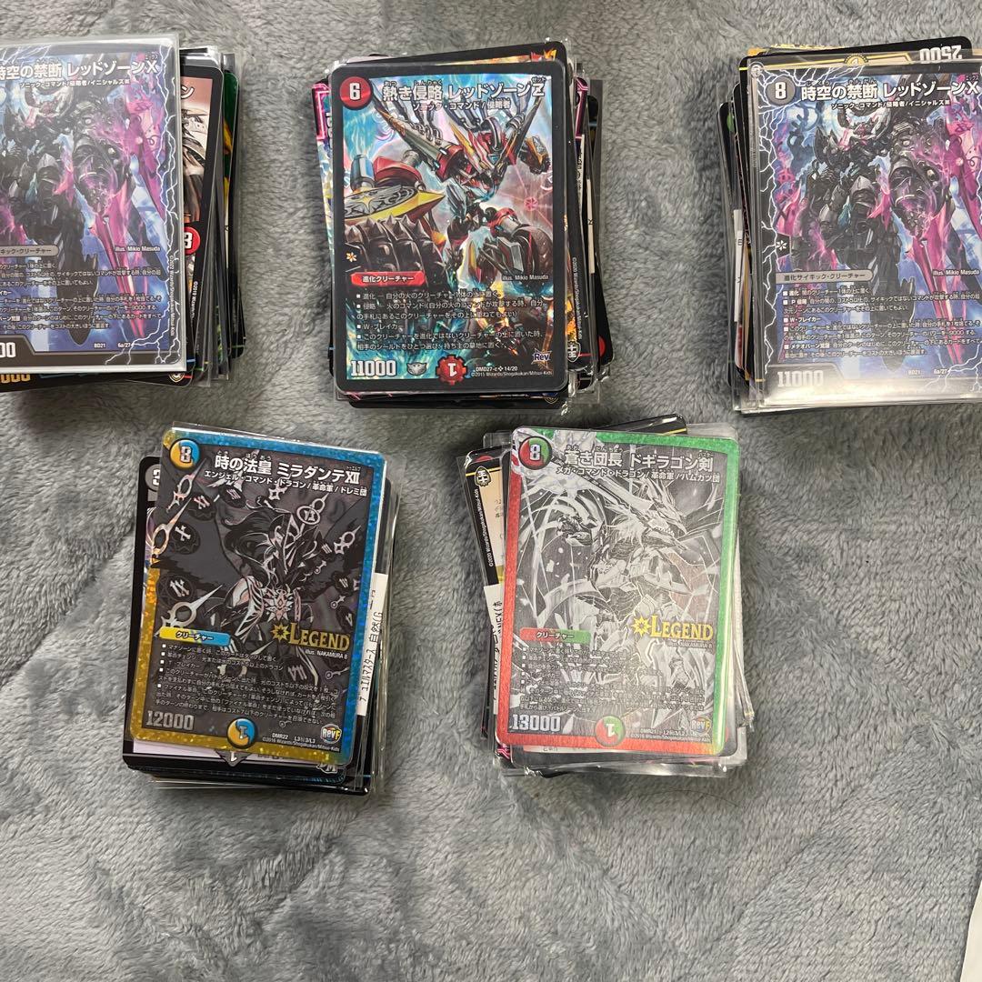 デュエマモルネクデッキ引退品『最終値下げ』