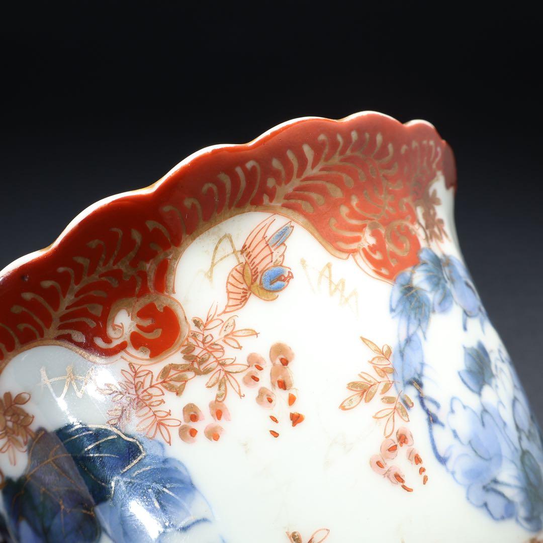 伊万里金襴手花図大向付∅13㎝ 骨董 古伊万里 漆直し