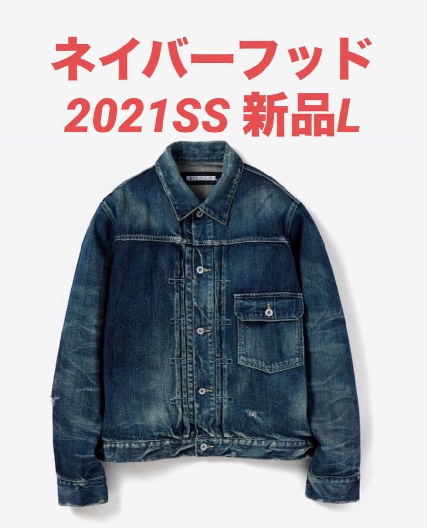 ばでぃボード ボディボード 花王 レア 限定 レトロの通販はau PAY