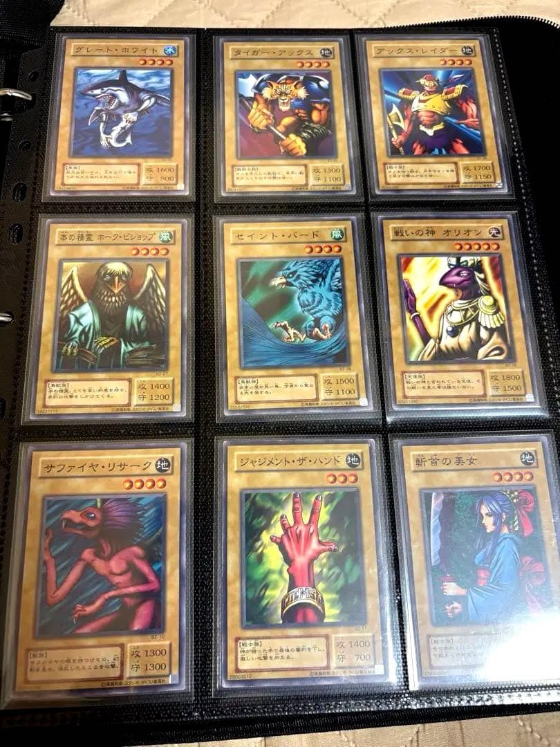 遊戯王 2期ブースターR1.R2.R3コンプリートセット - メルカリ