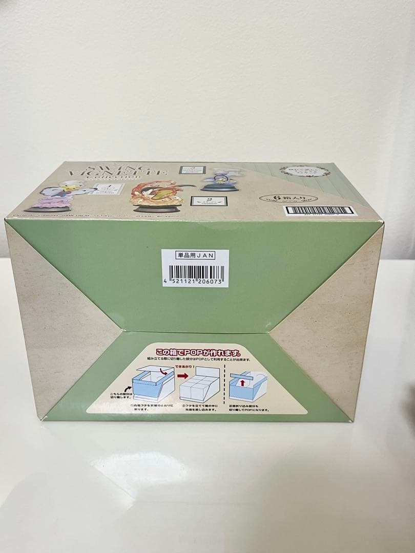 ポケモン SWING VIGNETTE Collection 未開封BOX