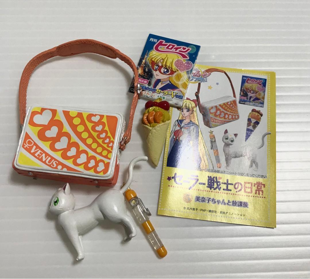 セーラームーン セーラー戦士の日常 リーメント まとめ売り