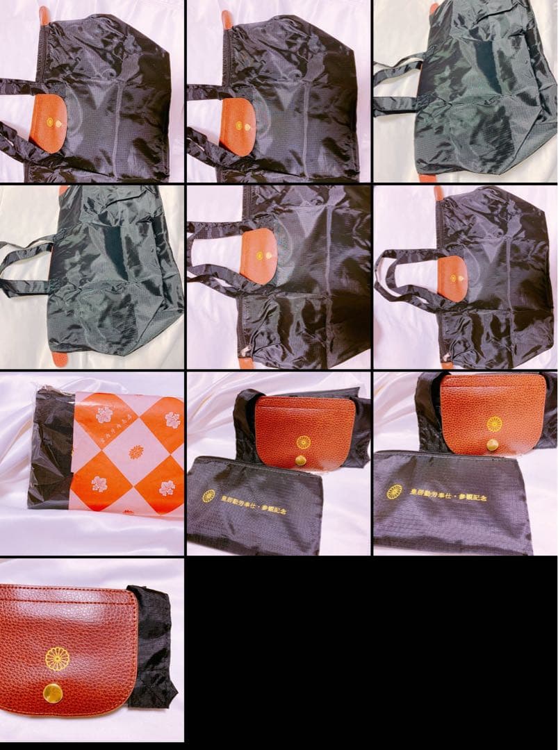 皇居開運長財布特革財布✨美品新品未使用品✨極上クラス品の金運