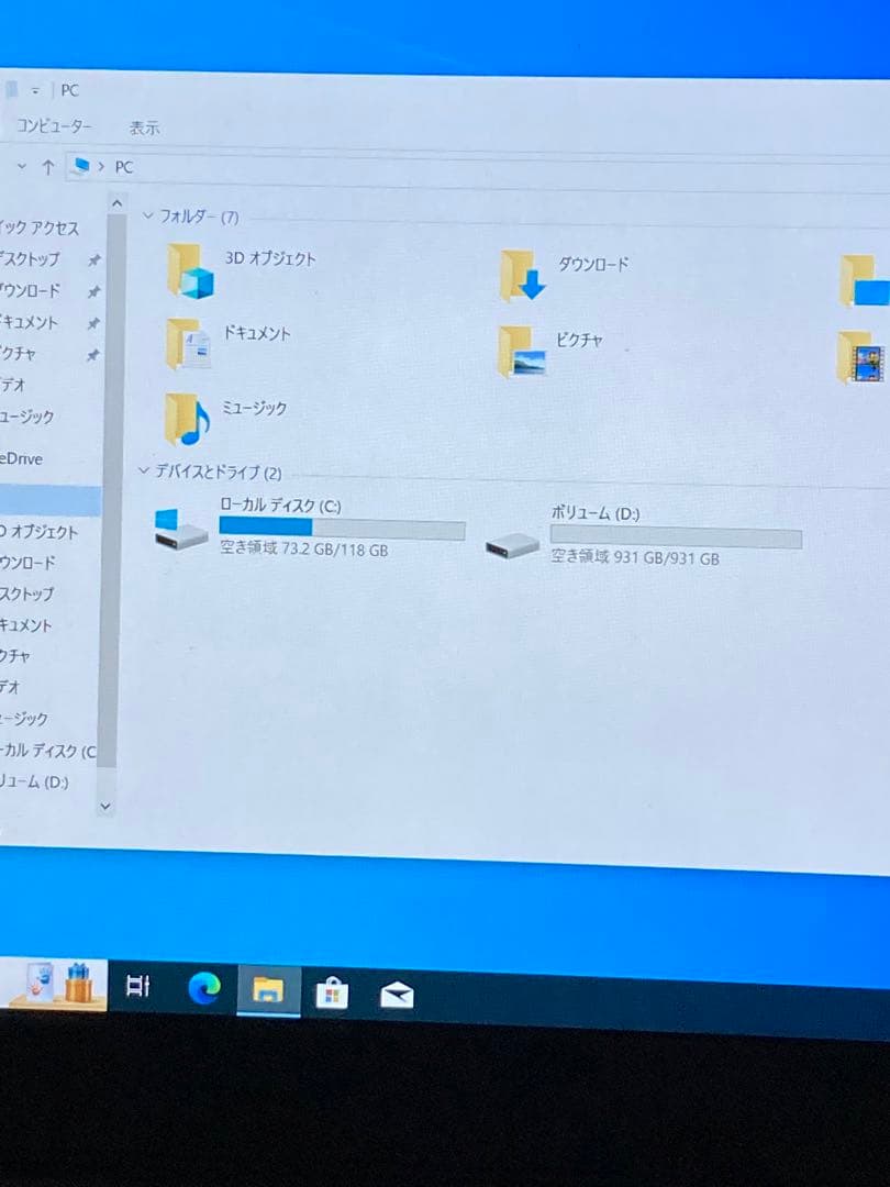 Lenovo rescuer R720 15IKBN i5-7300HQ 16G - メルカリ