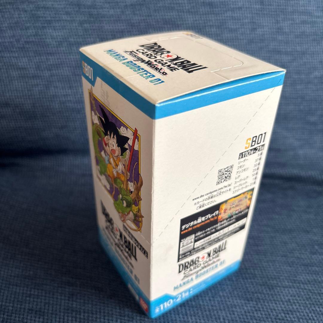 【テープ付き未開封】フュージョンワールド　MANGA BOOSTER 01