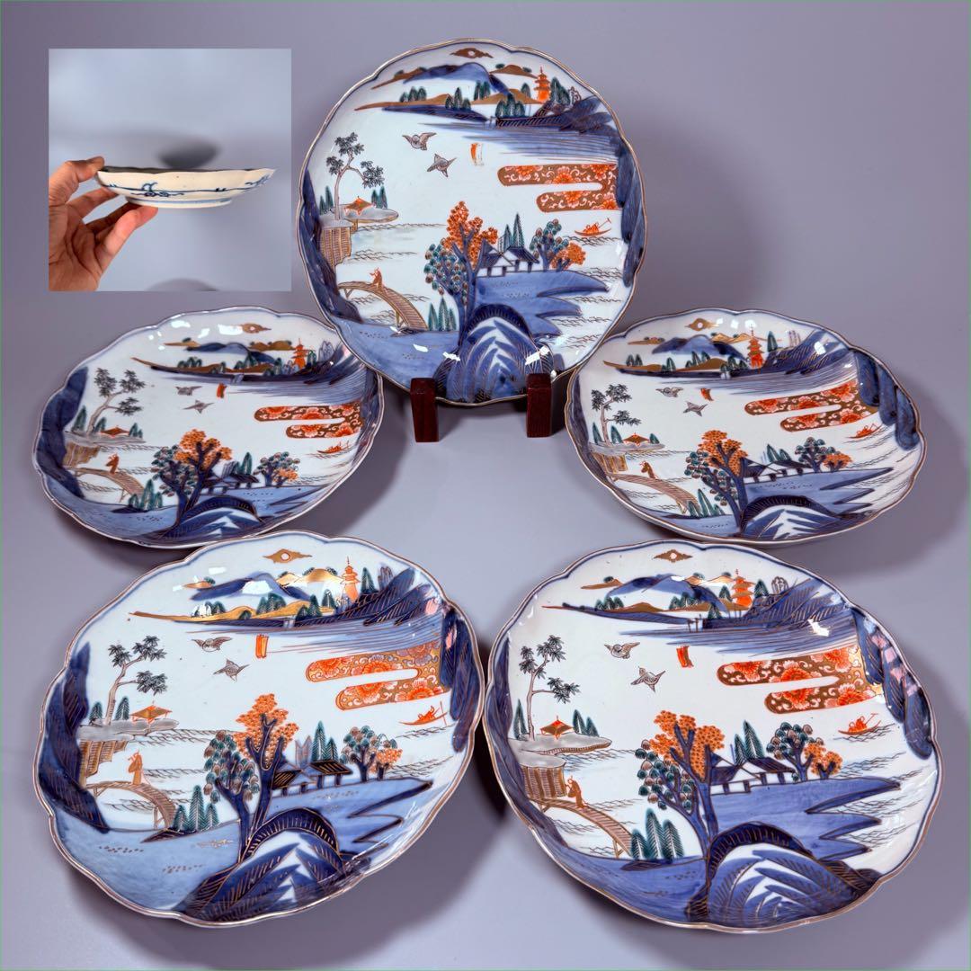 豪商家特注品　古伊万里　染錦風景画輪花型七寸皿　五客　直径21.5㎝ 明治時代 古伊万里 錦手 見込みに柘榴図 桐の葉の図 21.5cm 七寸皿 2客