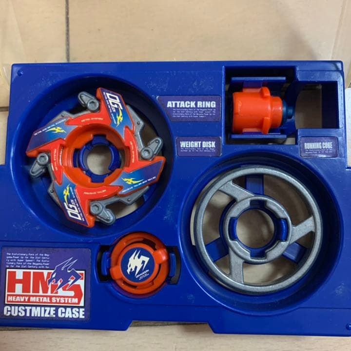 ベイブレードドラグーン MS メタルストーム - メルカリ