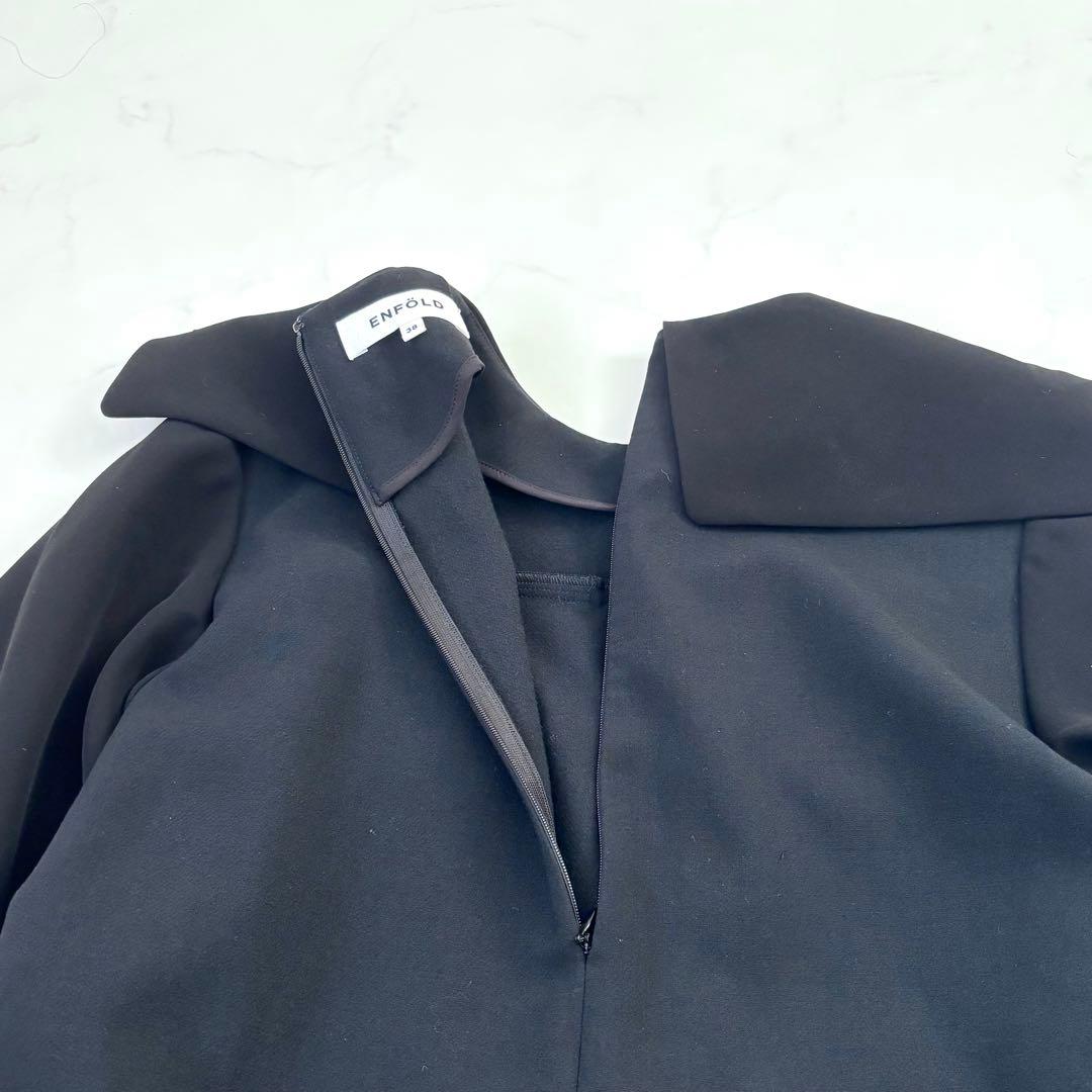 23SS】エンフォルド BLOUSE ALL-IN-ONE 異素材切替 黒 M