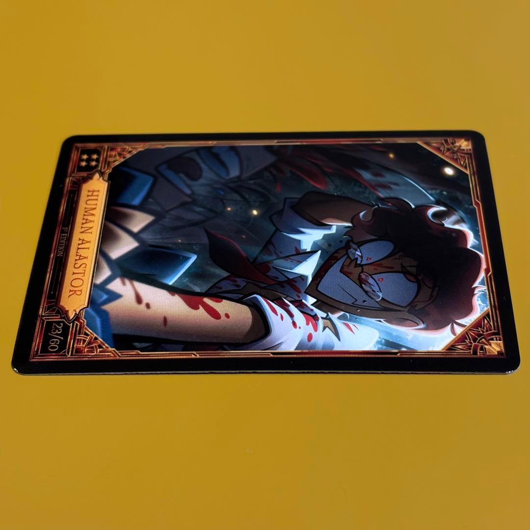 ハズビンホテル トレカ S2 アラスター 人間 - メルカリ